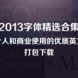 works是什么意思