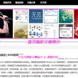 澳门6合和香港6合开奖结果查询表格