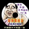 49ͼ2023Ĳ22344